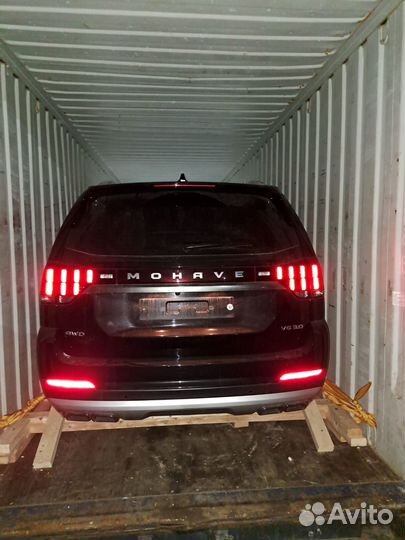 Привезу авто из Кореи под заказ