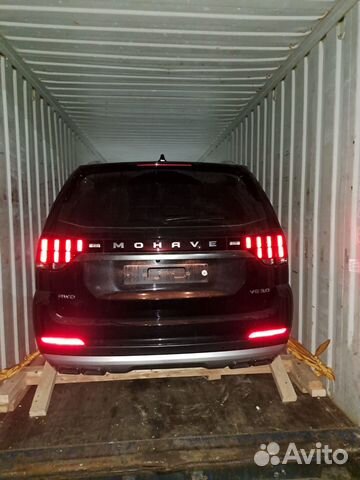 Привезу авто из Кореи под заказ