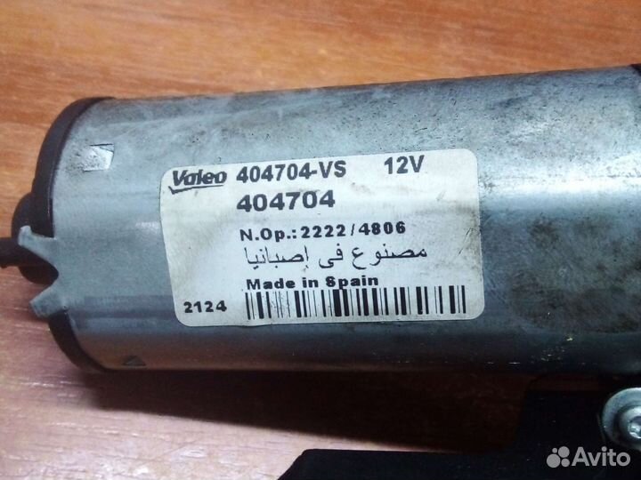 Моторчик стеклоочистителя задний виана 639