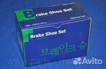 Колодки тормозные барабанные PLC009 Parts-Mall