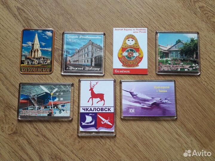 Различные Учебники Математика История Астрономия