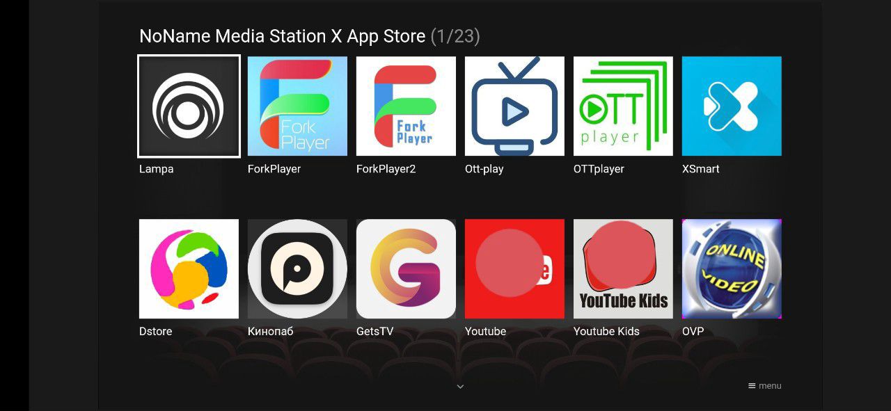 Старт параметр для media station x. Медиа Стейшн х на ПК. Настройка Media Station. Медиа Стейшен x адреса. Media Station x fork Player Samsung.