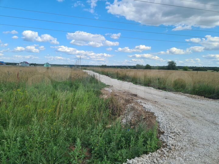 Участок 9 сот. (ИЖС)