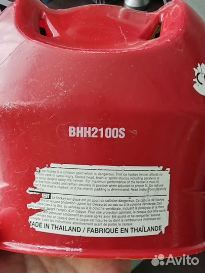 Шлем хоккейный детский bauer