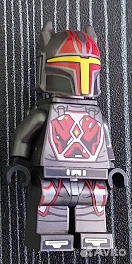 Lego Гар Саксон