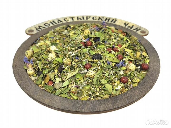 Монастырский травяной чай высокого качества