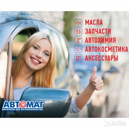 Сверло корончатое биметаллическое полое, диаметр 2