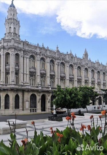 Туры на Кубу из Москвы