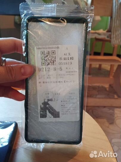 Чехол на Xiaomi Redmi Note 10 Pro наруто, какашки