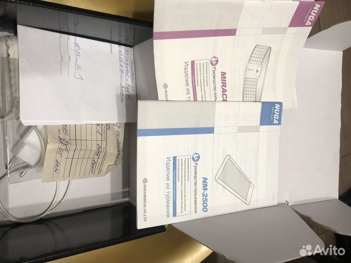 Миостимулятор Нуга Бест