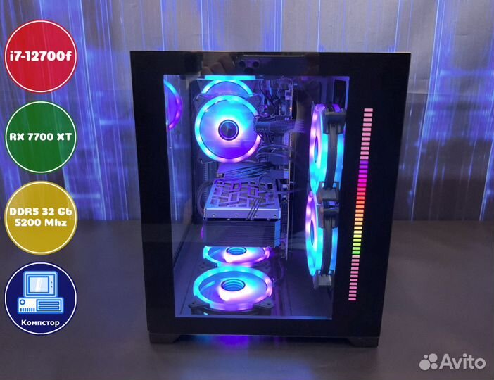 Системник игровой i7-RX7700XT-32DDR5-CNU924057-B760