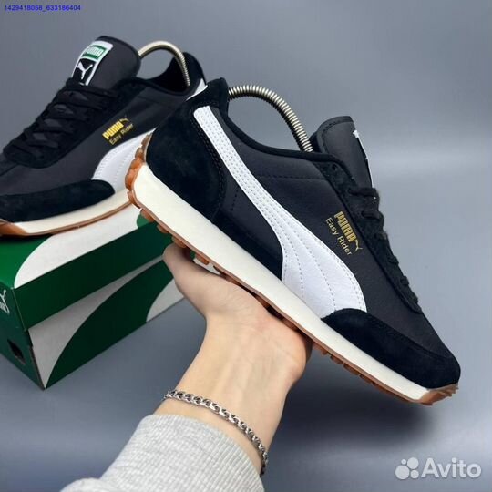 Кроссовки Puma Easy Runner (Арт.73475)