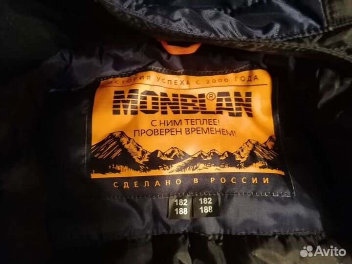 Зимний костюм мужской