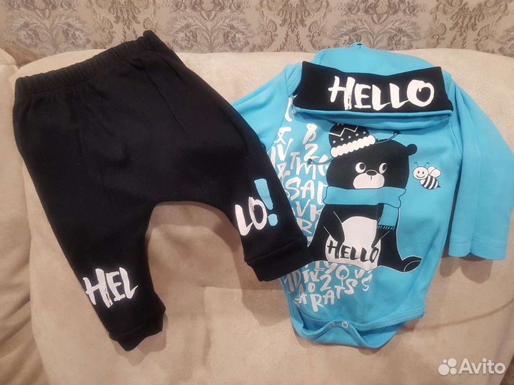 Детские вещи