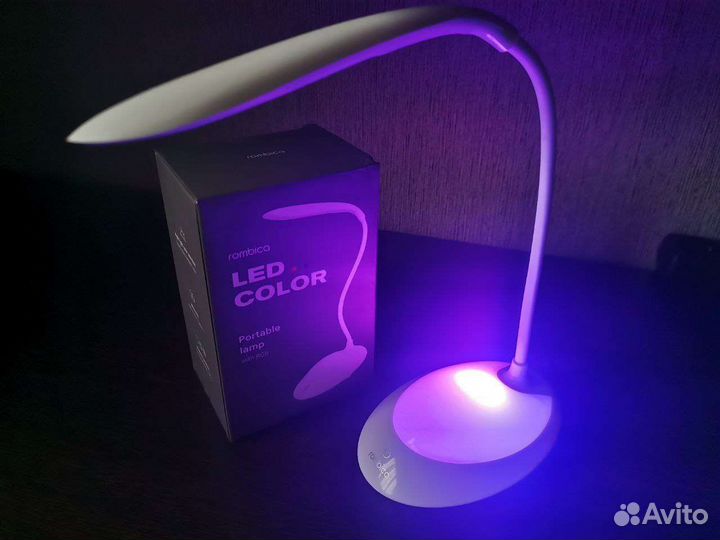 Rgb светильник