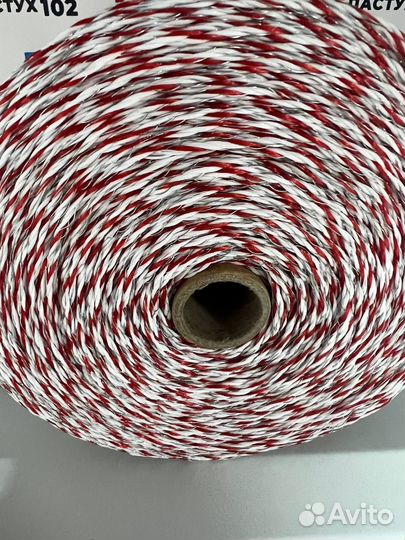 Нить-веревка для электропастуха 3х0,3 1000м