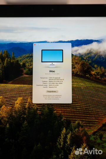 iMac 27 2019 i5/Pro 570X/8gb/ssd1tb