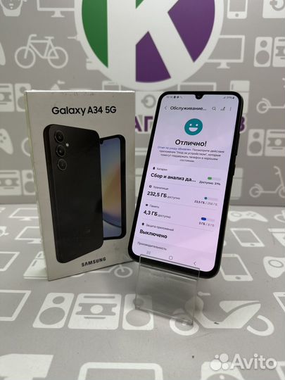 Samsung Galaxy A34, 8/256 ГБ