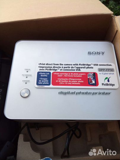 Принтер для печати фотографий