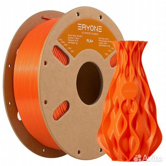 Пластик Eryone (Филамент) для 3D печати. Оптом