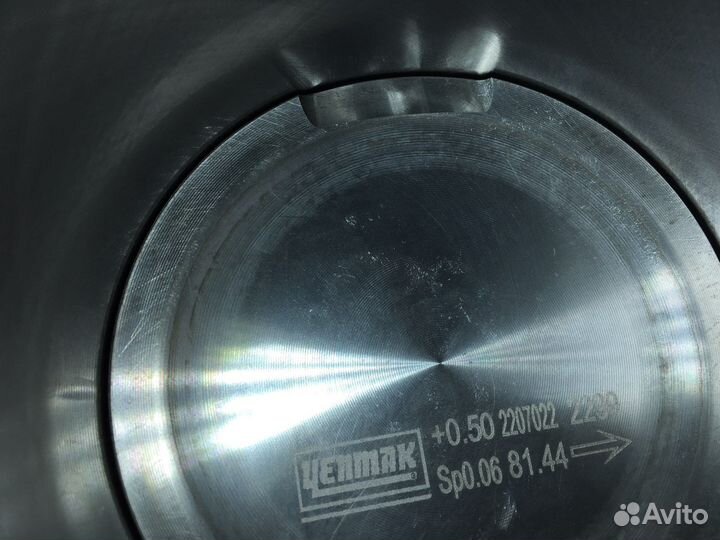 Двигатель AWT