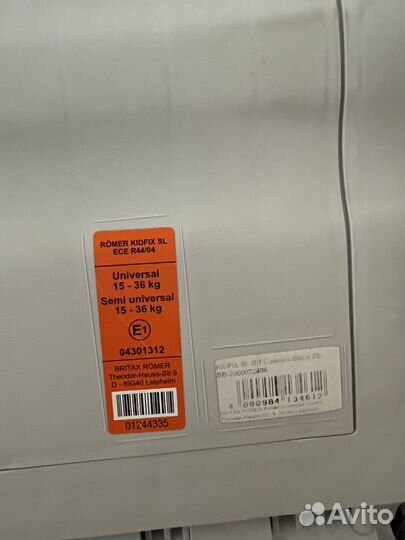 Автокресло britax romer kidfix sl 15-36кг