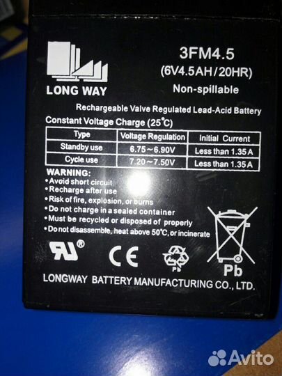 Аккумляторы и зарядка для электромобилей и мотоцик