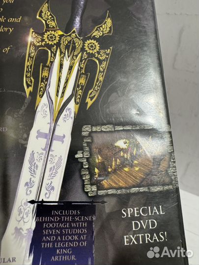 Legion The Legend Of Excalibur PS2