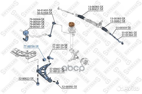 Сайлентблок рычага без кронштейна BMW E36/Z3