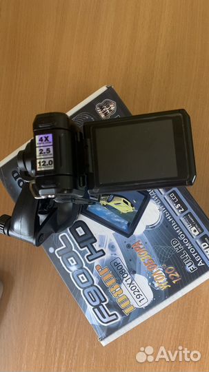 Видеорегистратор f900l HD