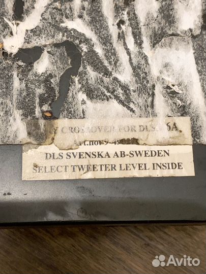 Кроссоверы (фильтры) для акустики DLS R6A