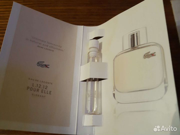 Продам пробники