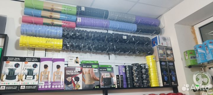 Пояс для поддержки спины, бандаж поясничный