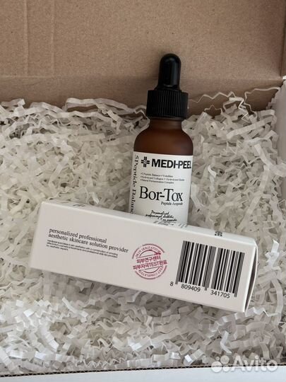 Medi Peel Сыворотка с эффектом ботокса