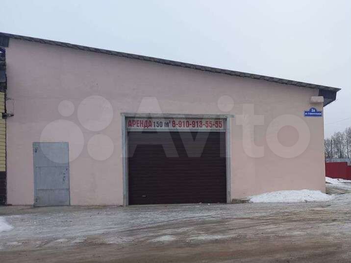 Свободного назначения, 300 м²