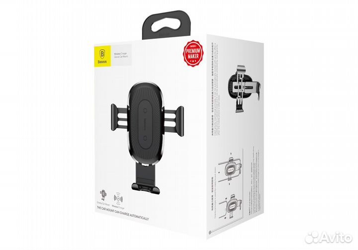 Автомобильный держатель с беспроводной зарядкой
