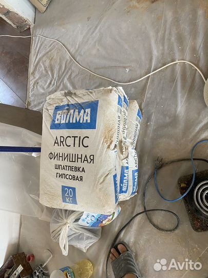 Финишная шпатлевка гипсовая 20кг