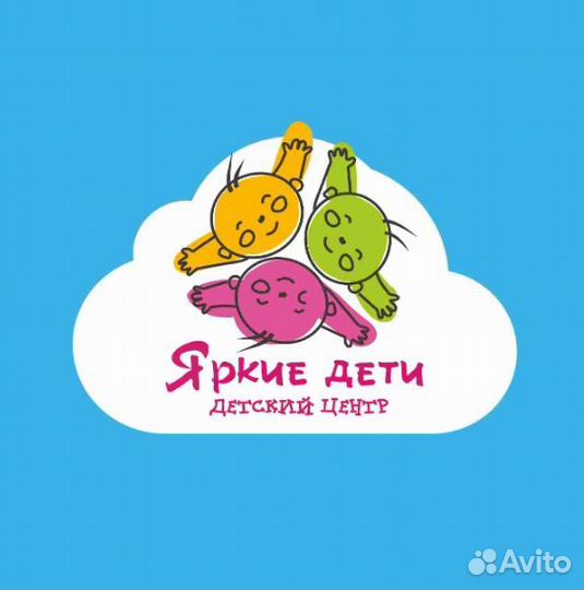 Педагог по изо