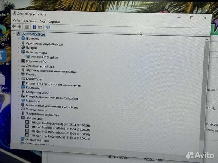 Мощный ноутбук HP 8GB/SSD/500GB/i3-11Gen