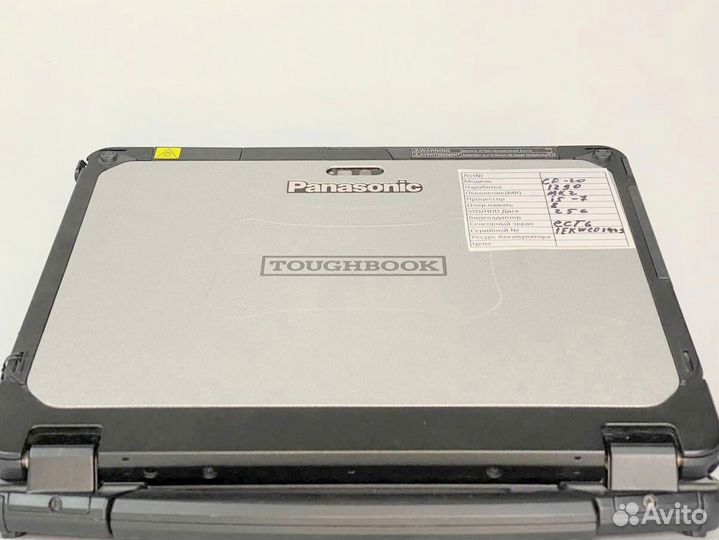 Panasonic CF-20 mk-2 8Gb SSD 128Gb intel HD GHR