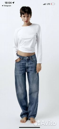 Джинсы