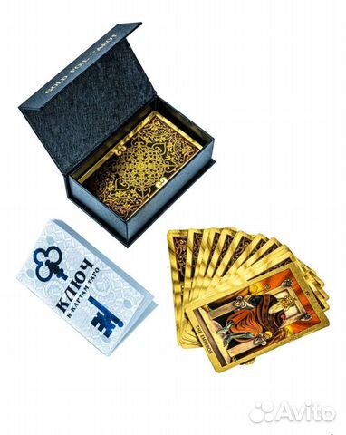 Золотое таро пластиковые новые