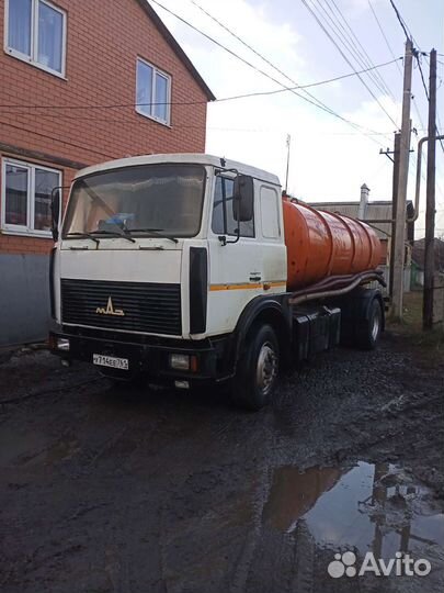 Услуги асенизатора