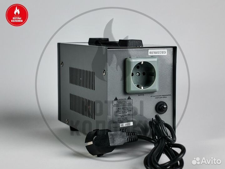 Стабилизатор напряжения ресанта асн-500/1-Ц