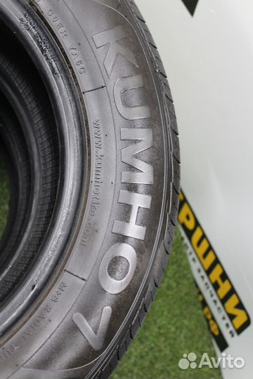 Kumho Solus SA01 KH32 205/65 R16 95H