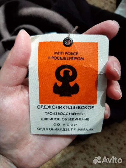 Школьная форма