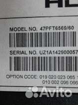 Плата питания Philips