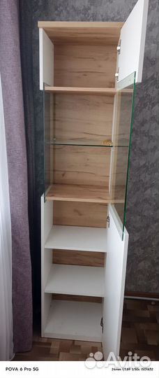 Горка в гостиную бу