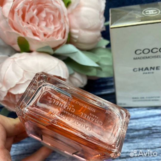 Coco mademoiselle
