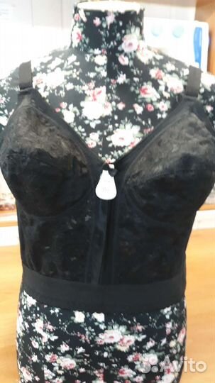 Полуграция